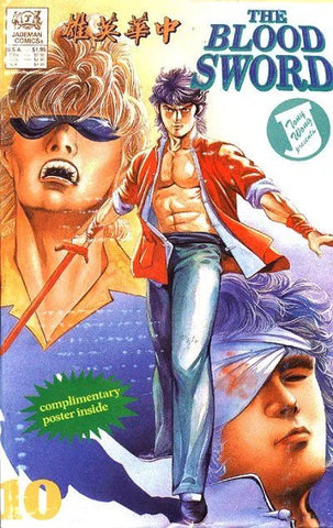 Blood Sword Issue #10 May 1989 Comic Book