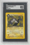 Pokémon Dark Magneton 2000 SGC 8 Team Rocket 1st Edition 28/82 Graded Single Card