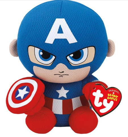 TY Beanie Baby 8" - Marvel Captain America