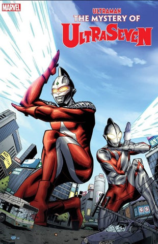 Ultraman: The Mystery of Ultraseven Issue #1 April 2022 Cover B Comic Book