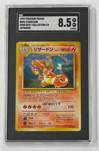 Charizard Pokemon Promo 1999 SGC 8.5 Song Best Collection CD #006 Japanese Graded Single Card
