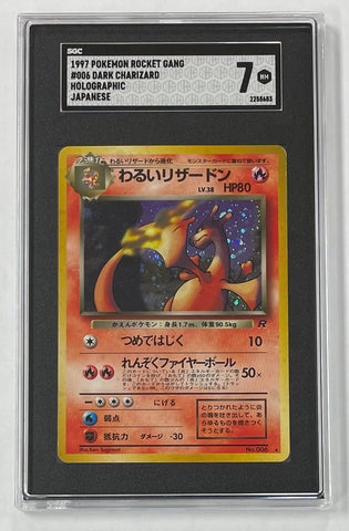 Dark Charizard Pokemon 1997 SGC 7 Rocket Gang #006 Japanese Holo Graded Single Card