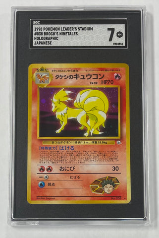 Pokémon Brock's Ninetales 1998 SGC 7 Leader's Stadium No.038 Japanese Holo Graded Single Card